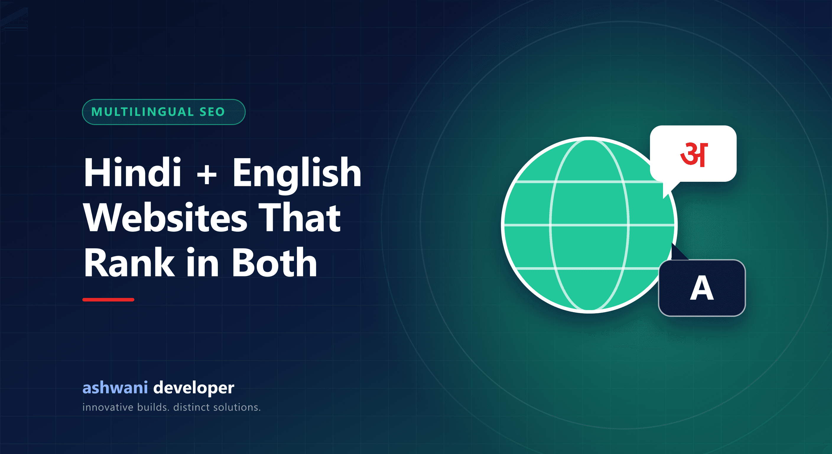 Multilingual website in Hindi and English with language switcher