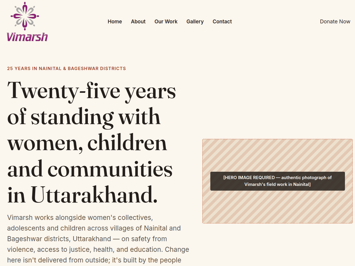 Vimarsh Trust home page