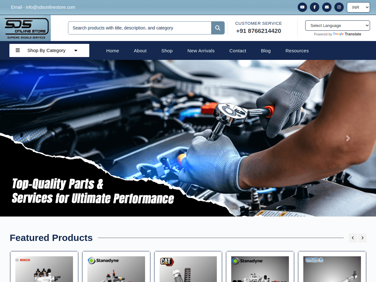 SDS Online Store home page